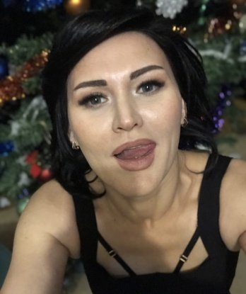 Проститутка Уль